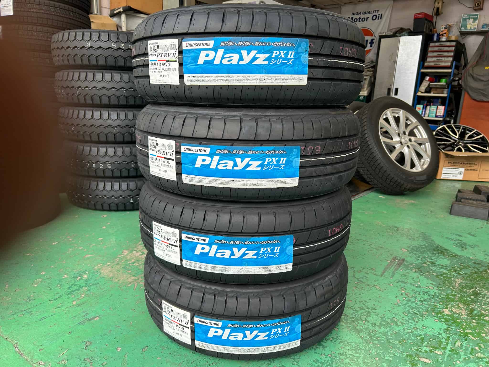 Playz BRIDGESTONE Playz PX-RVII 205/55R17 95V XL