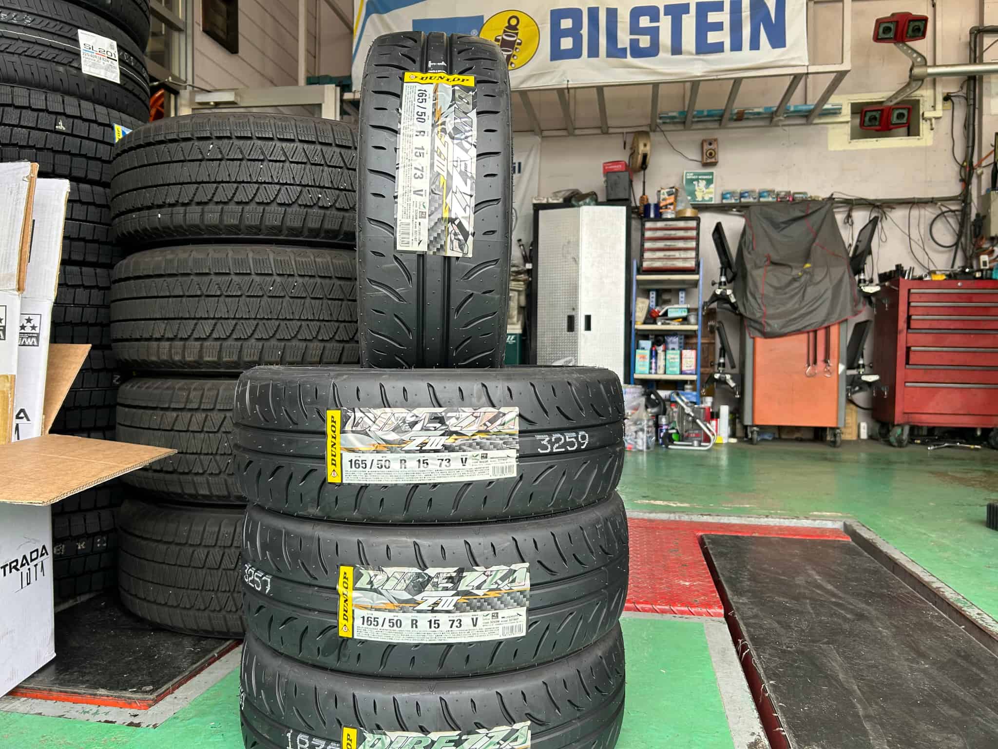 ダンロップ　DIREZZA　ZⅢ（デｲレッツアZ3）の画像