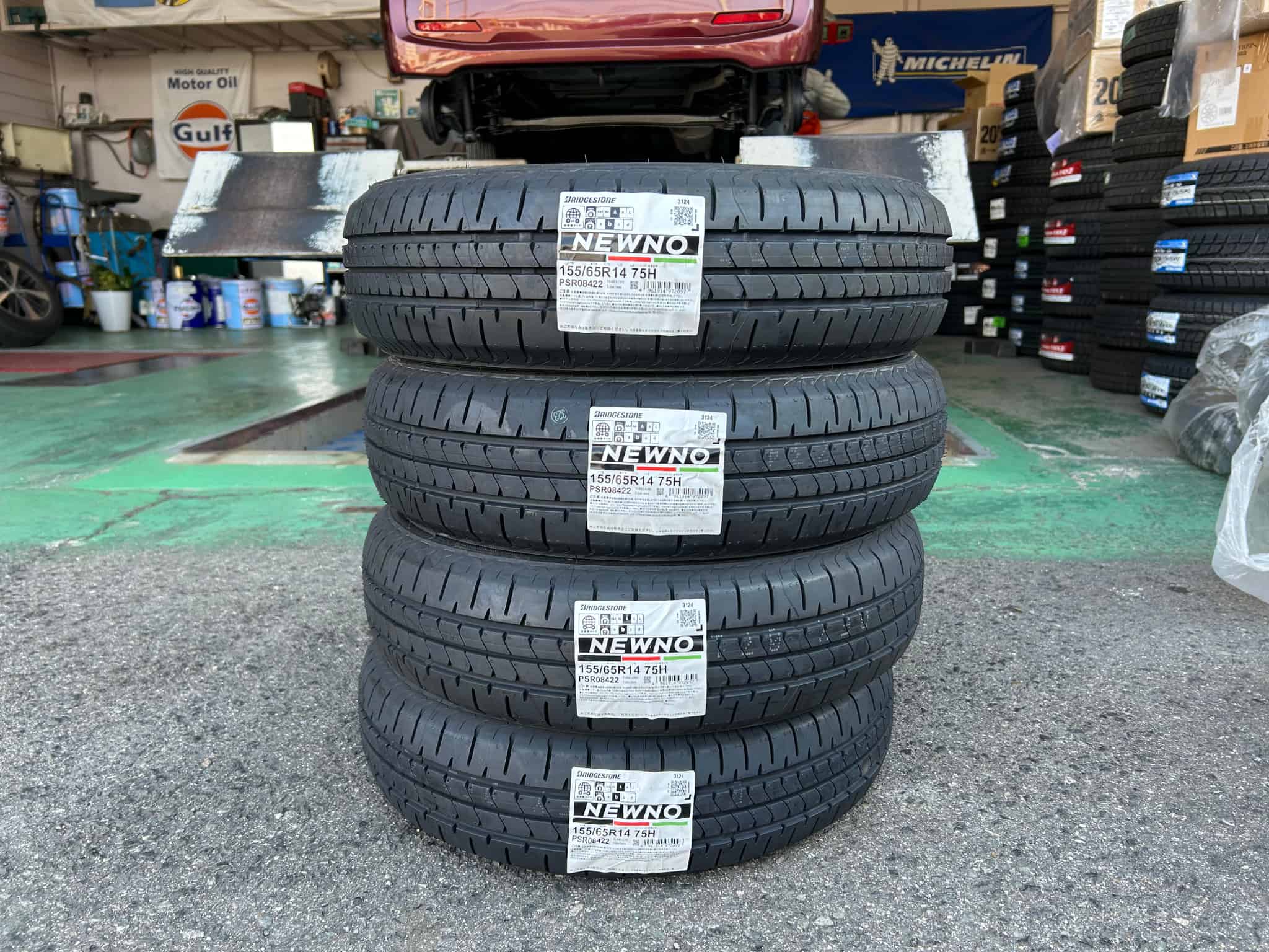 ブリヂストンのニューノの画像