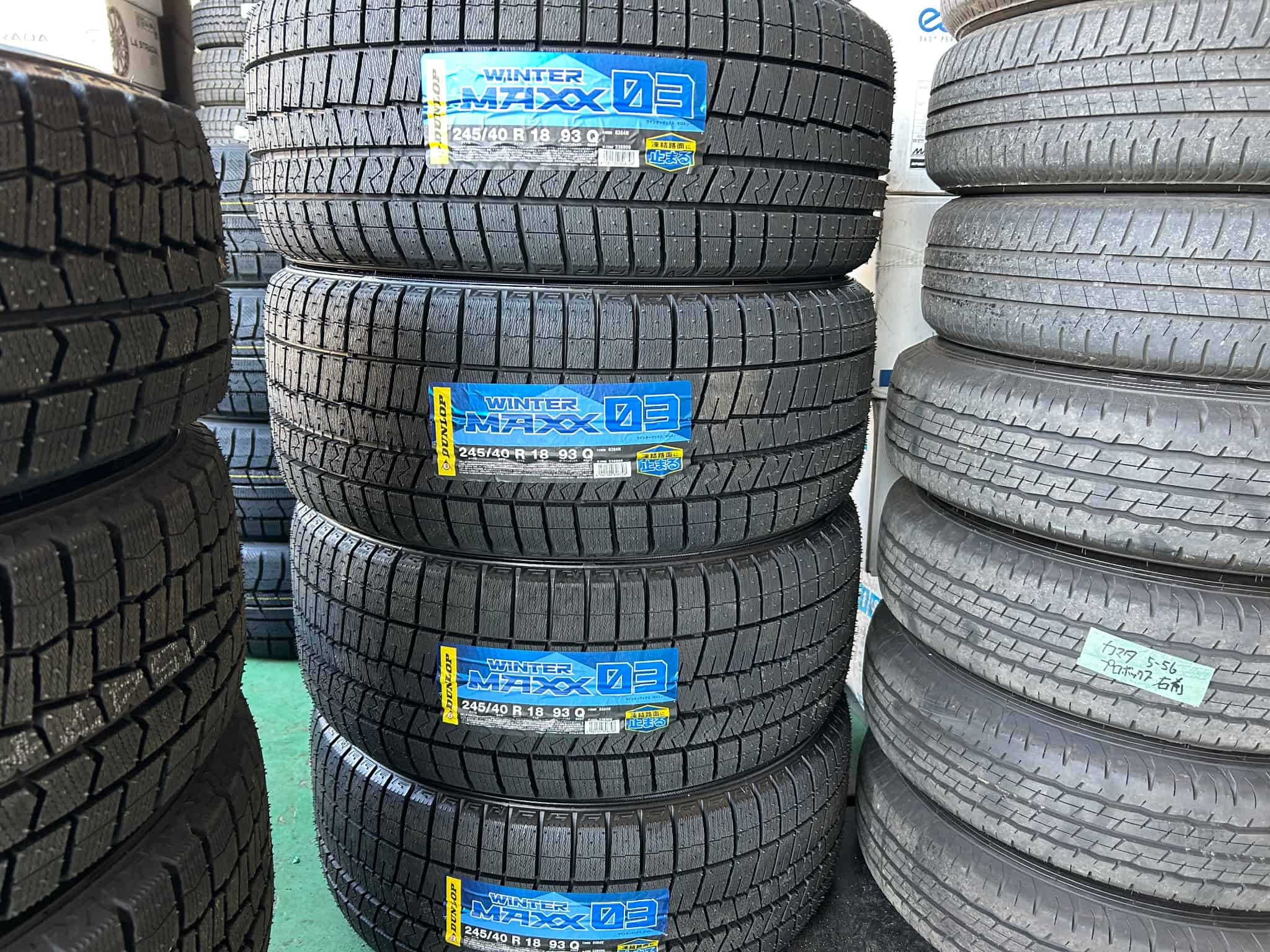 ダンロップ　スタッドレス　ウインターマックス03の画像