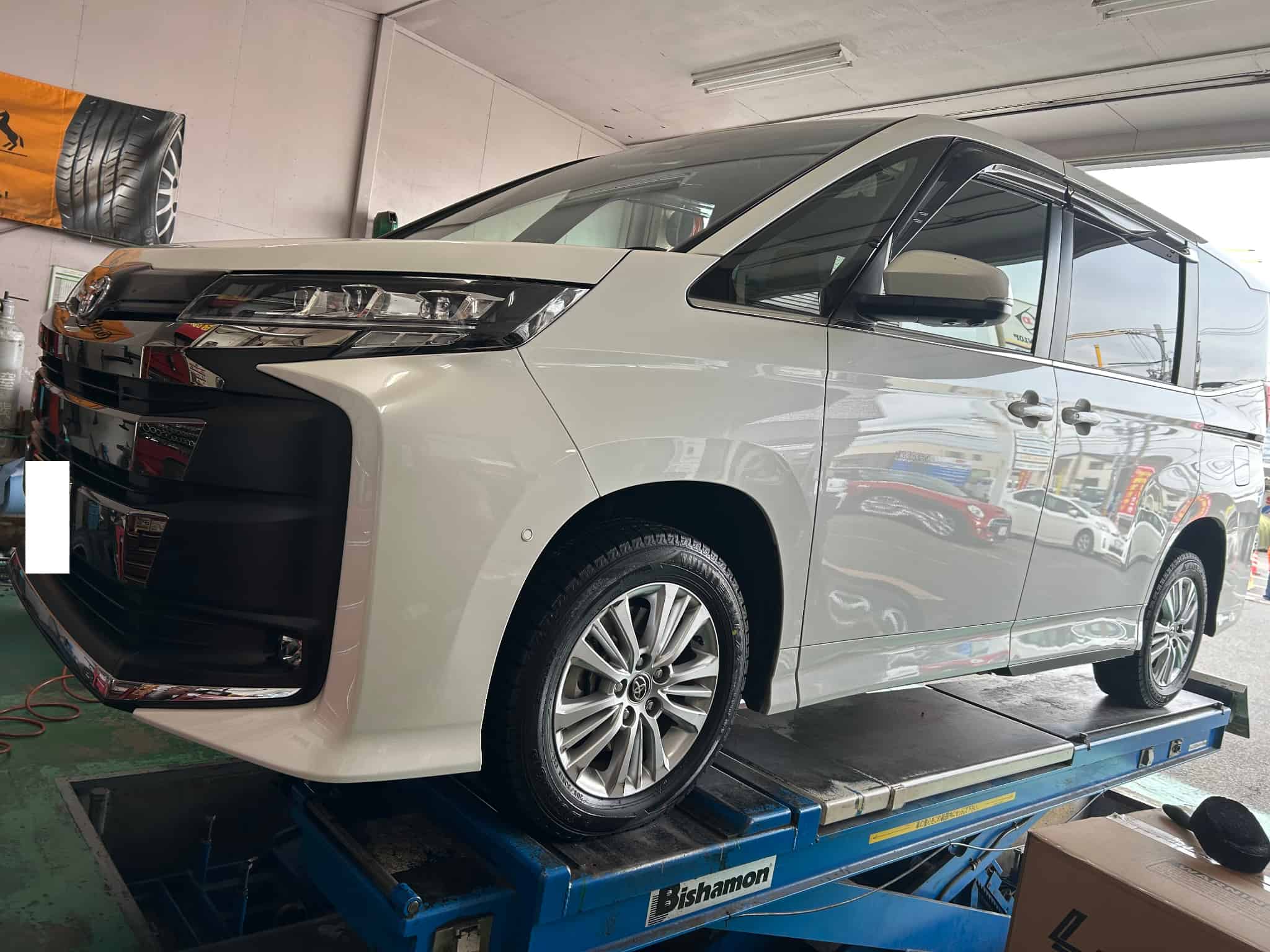 ダンロップ　ウインターマックス　ノアへの画像