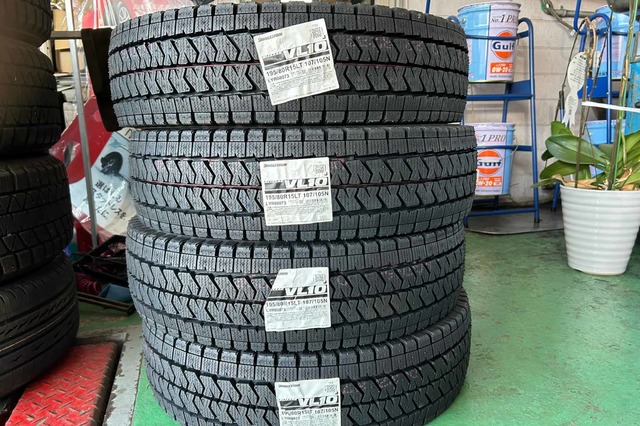 いつもありがとうございます。