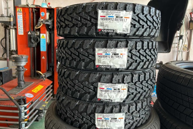 いつもありがとうございます。