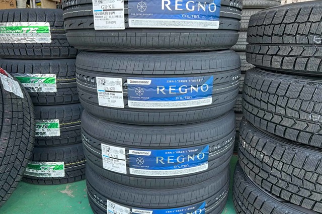 いつもありがとうございます。