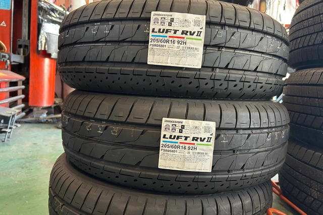 いつもありがとうございます。