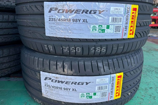 いつもありがとうございます。