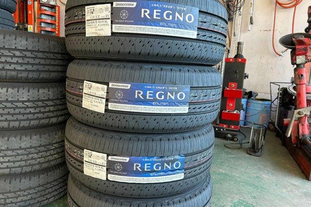 いつもありがとうございます。