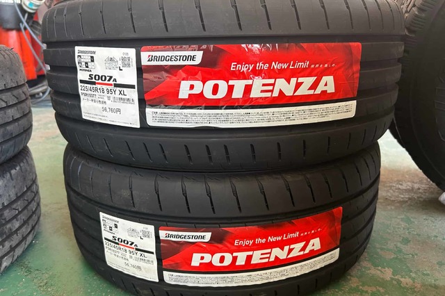 ありがとうございます。