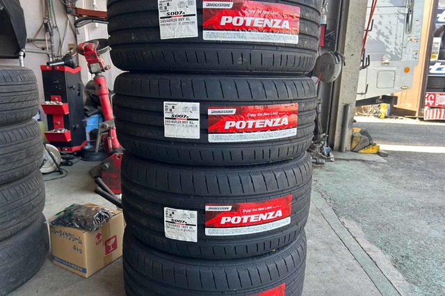 いつもありがとうございます。