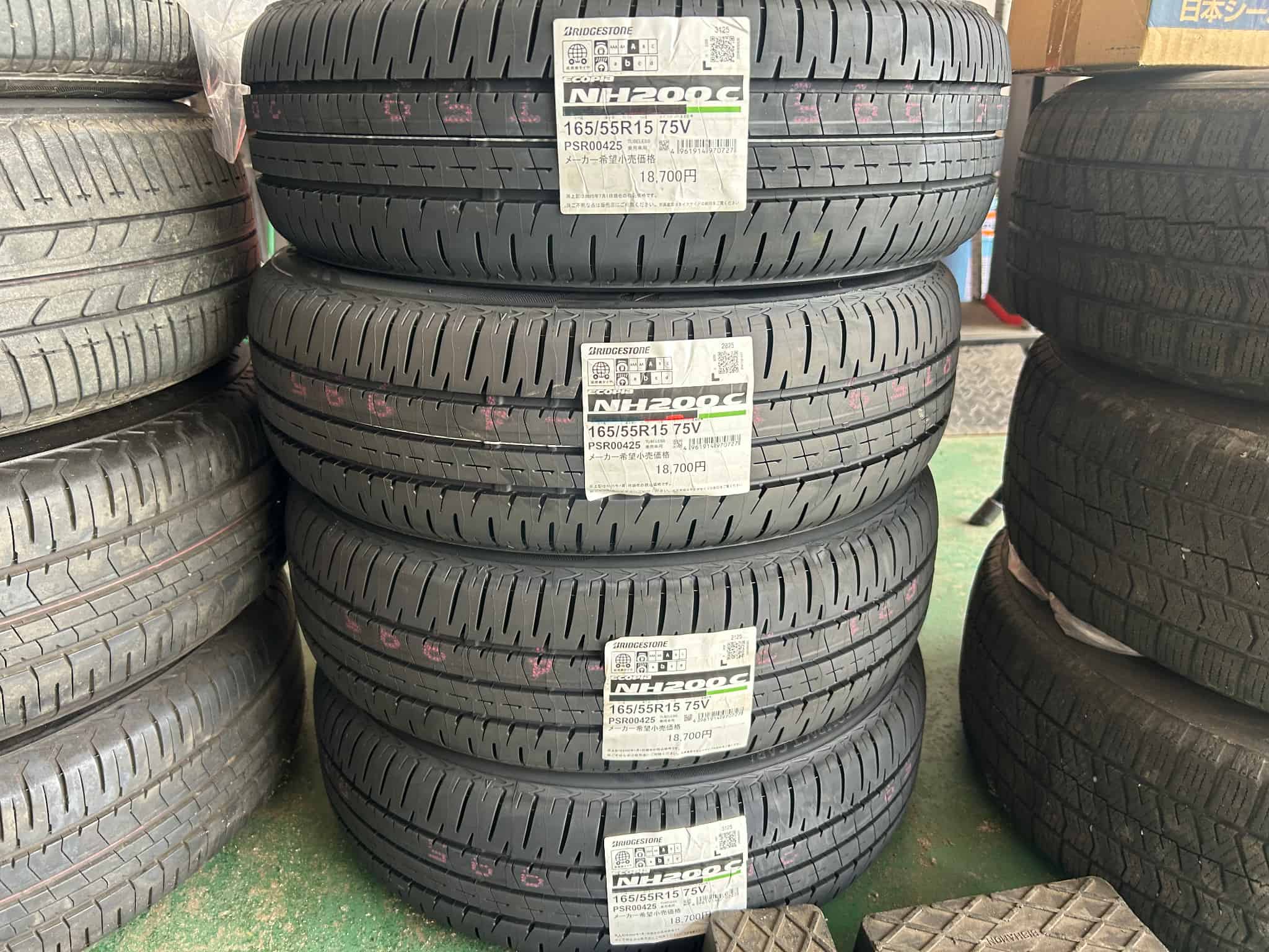 タントへ ブリヂストンのエコピア | 商品情報 | 新着情報 | 【公式