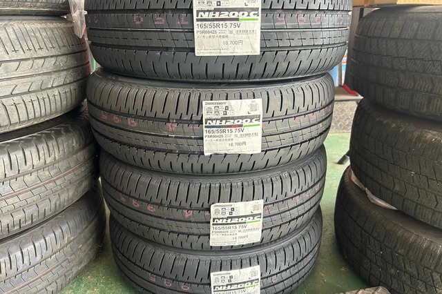 いつもありがとうございます。