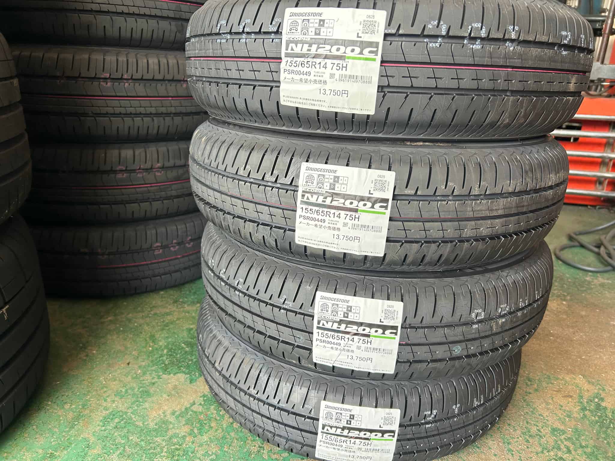 タントへ ブリヂストンのエコピア | 商品情報 | 新着情報 | 【公式