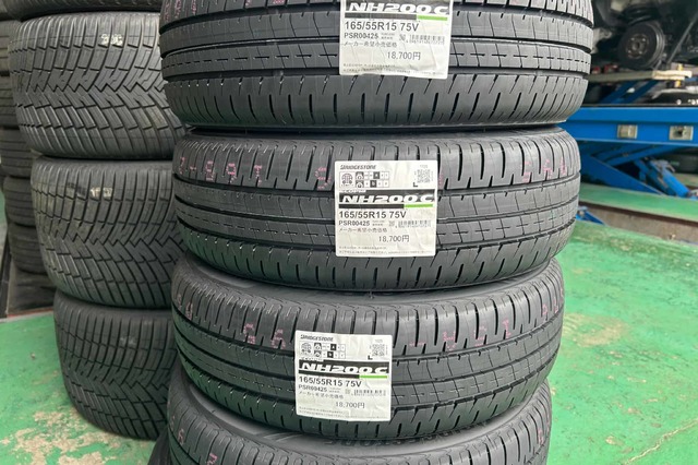 どうもありがとうございます