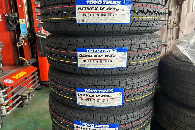 どうもありがとうございます