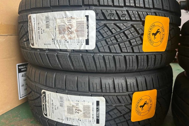 いつもありがとうございます。