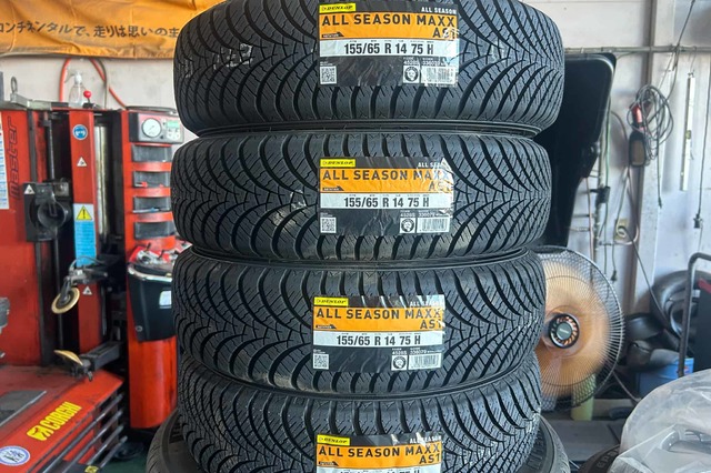 いつもありがとうございます。