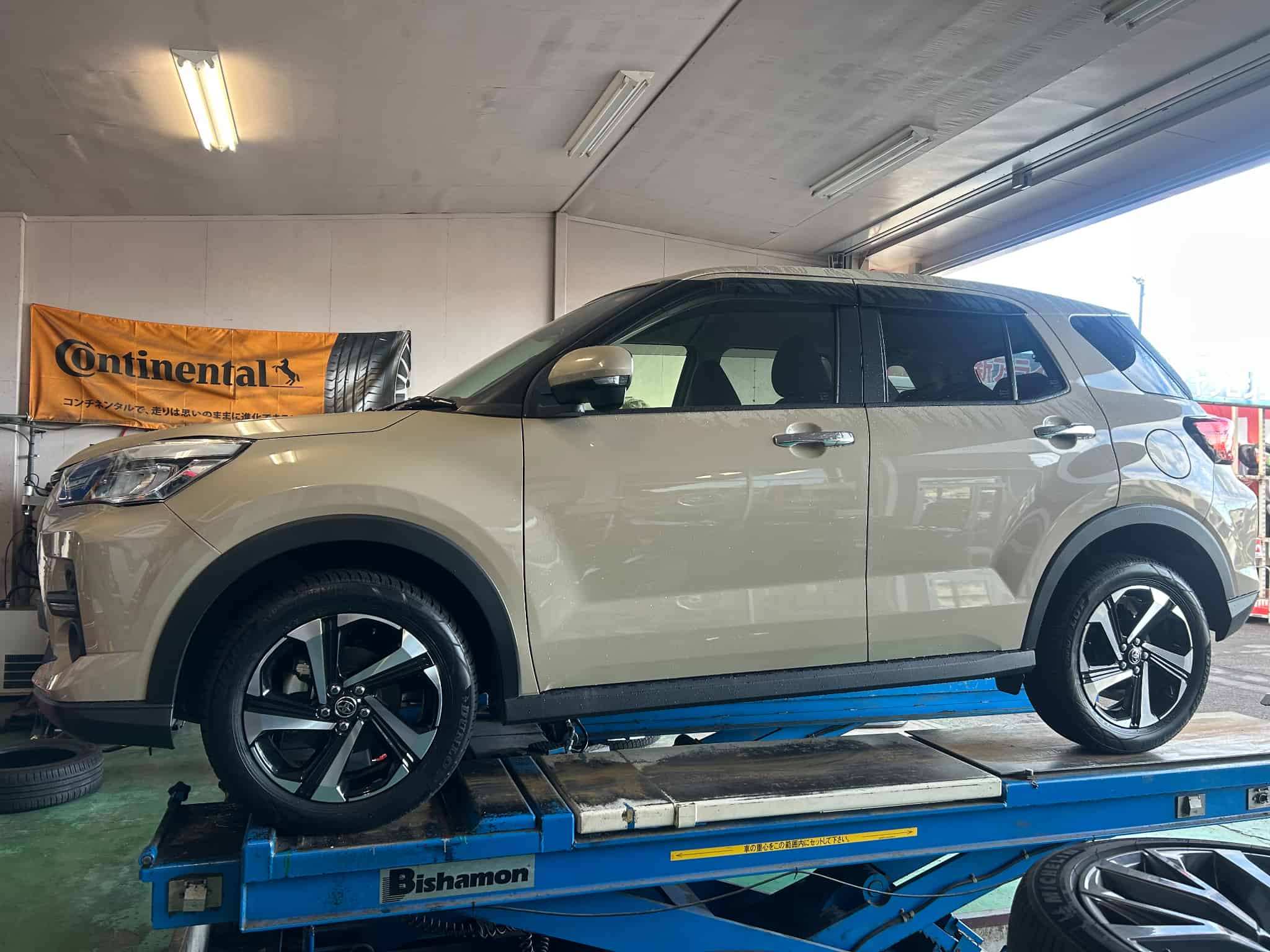 ライズへ　ダンロップの次世代オールシーズンタイヤ　シンクロウエザーの画像