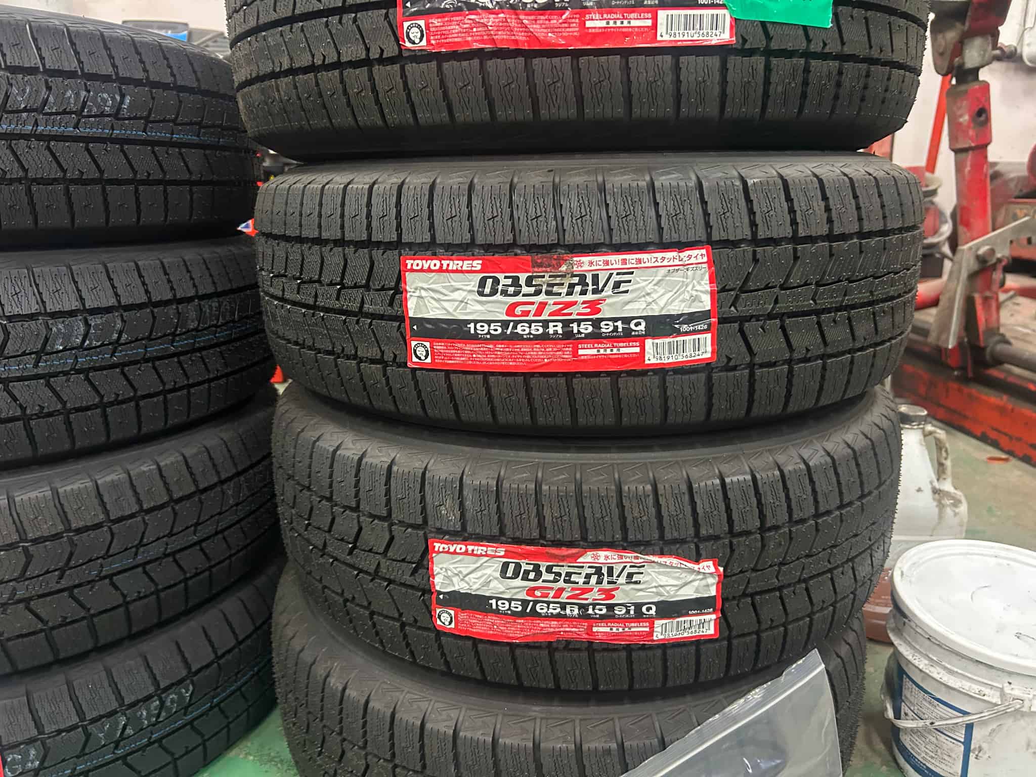セレナへ オブザーブGIZ3 スタッドレス | 商品情報 | 新着情報