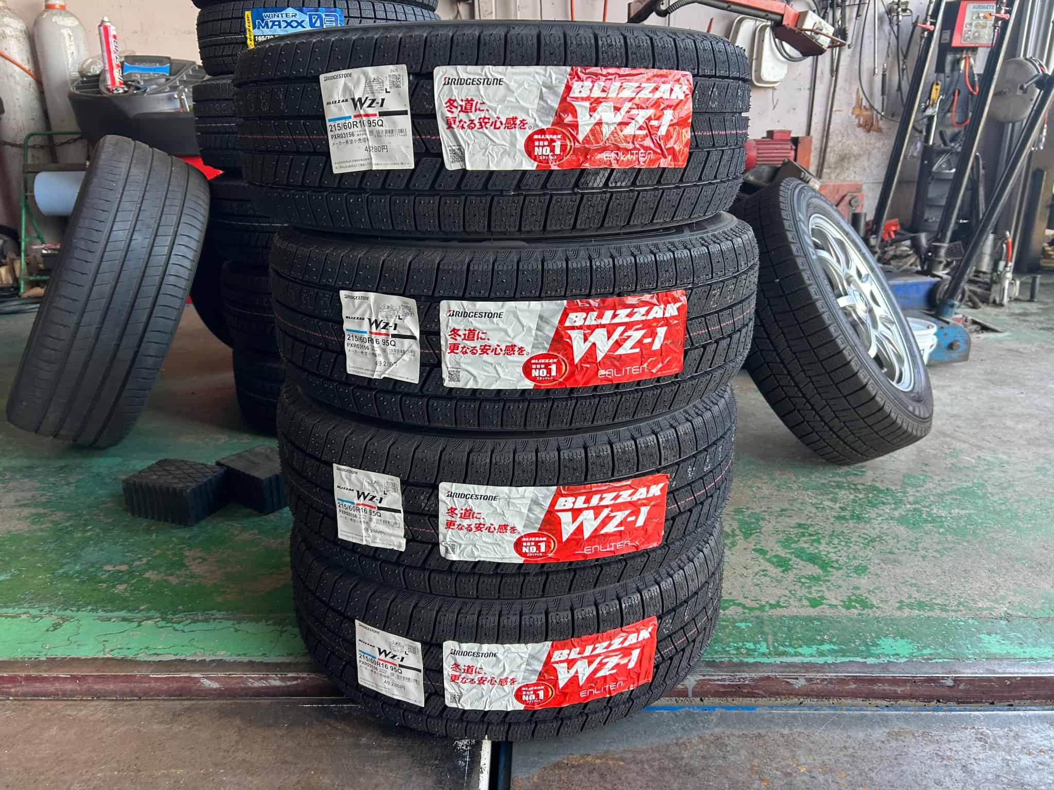 ノアへ ブリヂストンWZ-1スタッドレス＆アルミセット | 商品情報