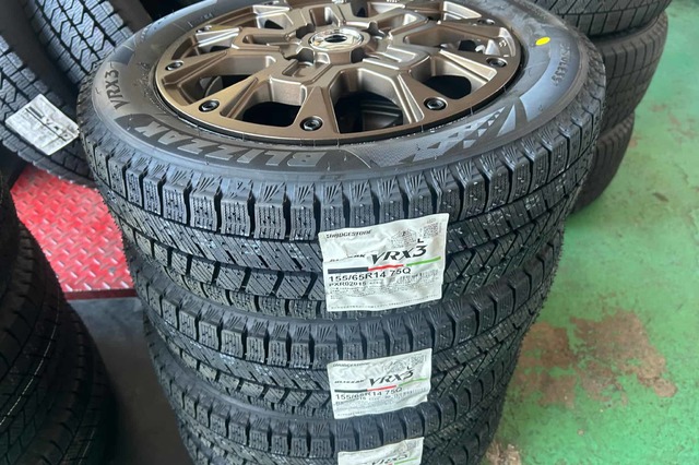 いつもありがとうございます。