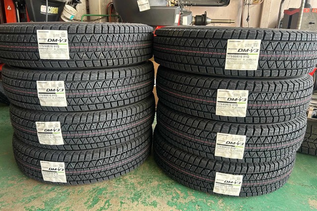 どうもありがとうございます