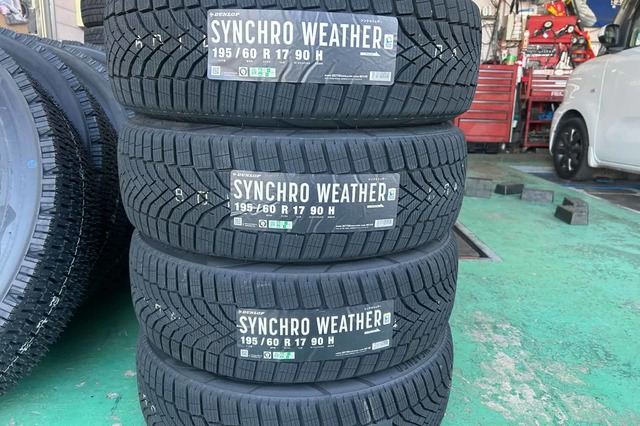 いつもありがとうございます。