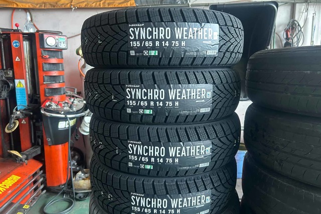 いつもありがとうございます。