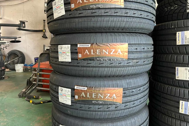 いつもありがとうございます。