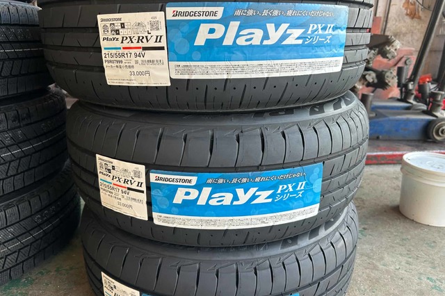 どうもありがとうございます