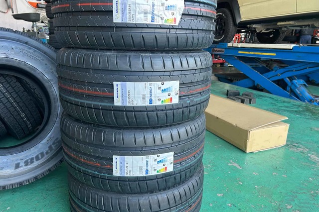 どうもありがとうございます