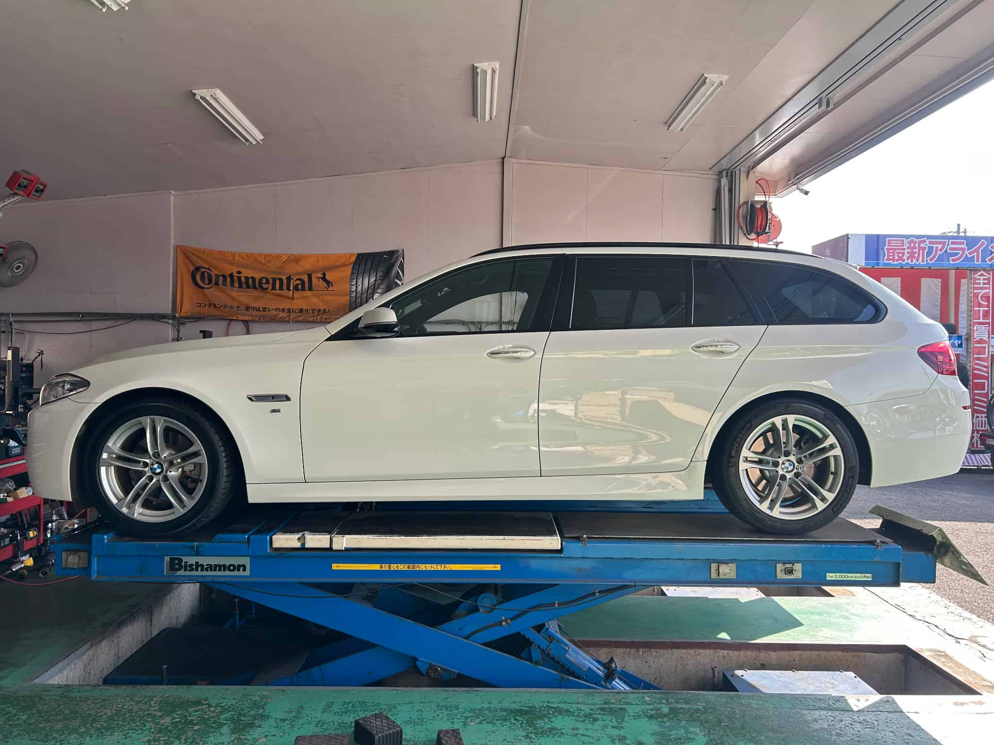 BMW5シリーズへ　ミシュラン　パイロットスポーツ5の画像