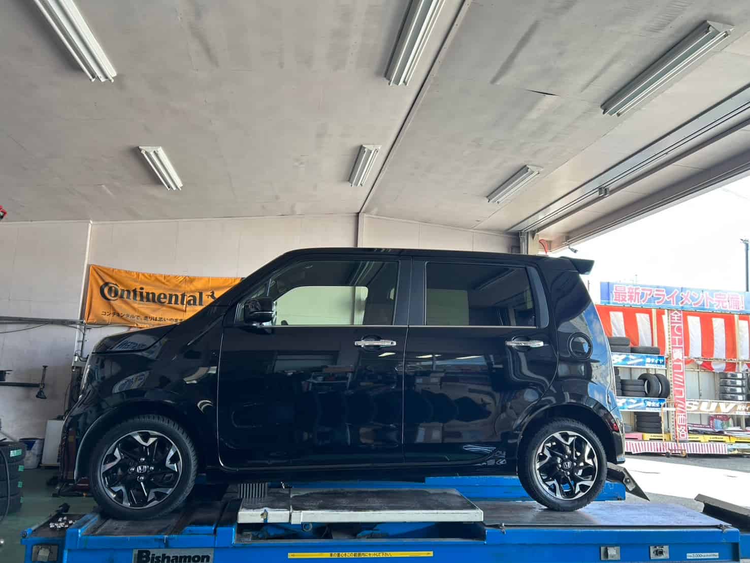 Nワゴンへ　ダンロップのシンクロウエザーの画像