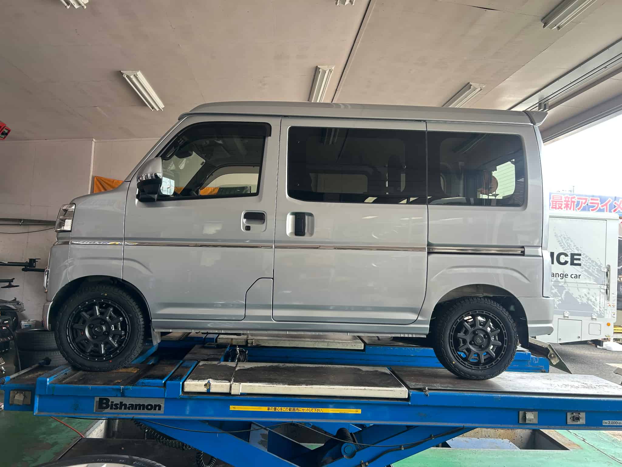 サンバーバンへ　PPX D10X14インチホイール＆ジオランダーの画像